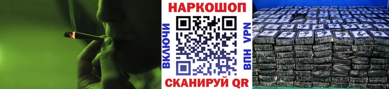 Мефедрон Лихославль