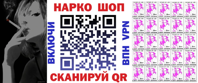 Наркошоп купить А ПВП  МЕТАДОН  Меф мяу мяу  Бошки Шишки  COCAIN  Лихославль