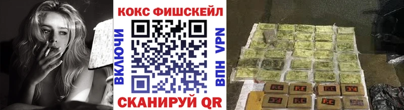 Купить где  Лихославль  КОКАИН 97% 