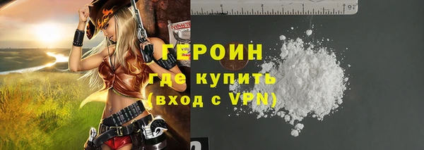 дурь Иннополис