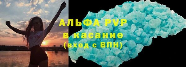 mix Инсар