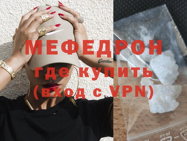 mix Инсар