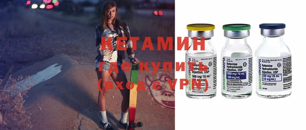 mix Инсар