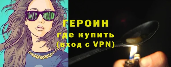 дурь Иннополис