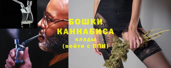 mix Инсар