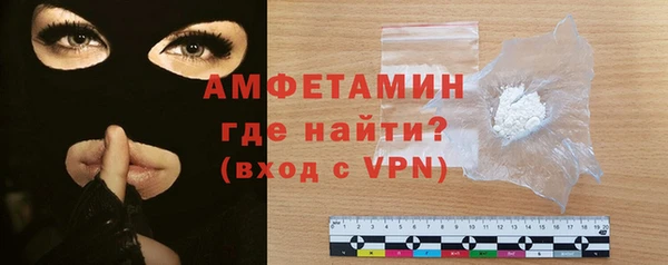 соль курить ск Инта