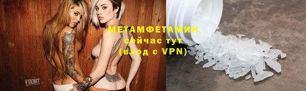 дурь Иннополис