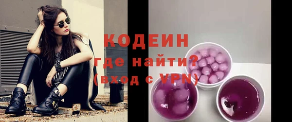 дурь Иннополис
