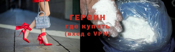 дурь Иннополис