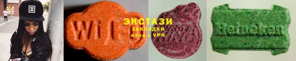 соль курить ск Инта