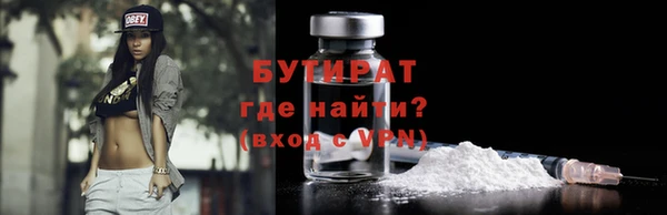 дурь Иннополис