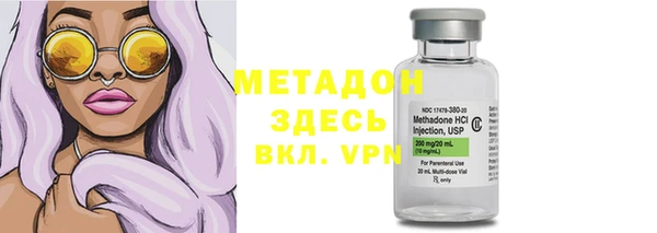 соль курить ск Инта