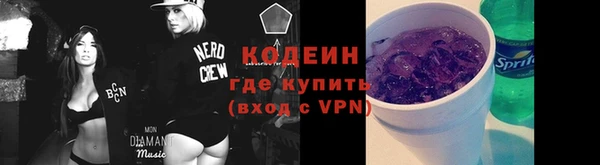 соль курить ск Инта