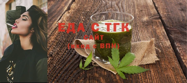 mix Инсар