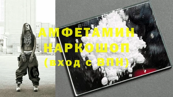 дурь Иннополис