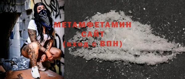 дурь Иннополис