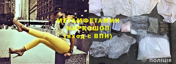 mix Инсар
