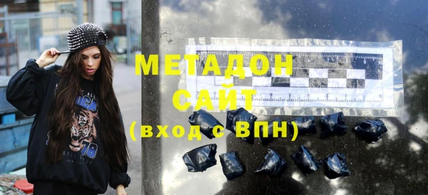 mix Инсар