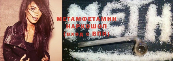 дурь Иннополис