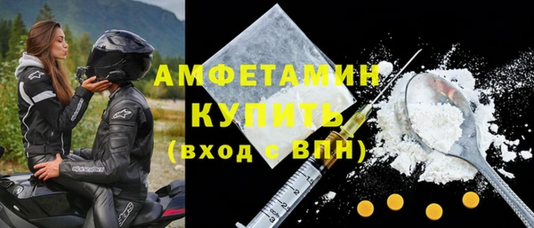 дурь Зеленокумск
