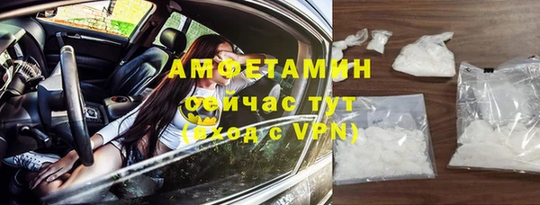 дурь Иннополис