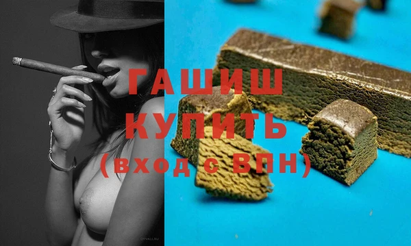 дурь Иннополис