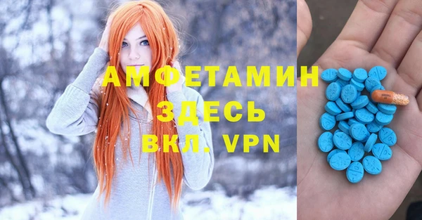 дурь Иннополис