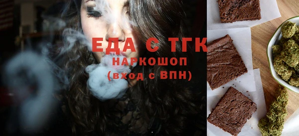 mix Инсар