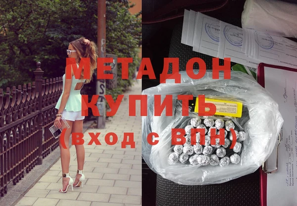 mix Инсар