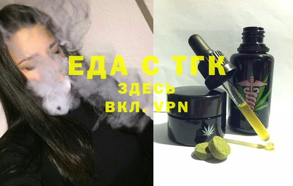 дурь Иннополис