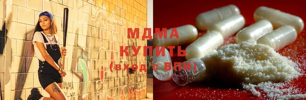 дурь Зерноград