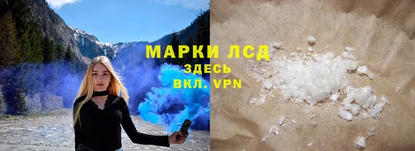дурь Иннополис