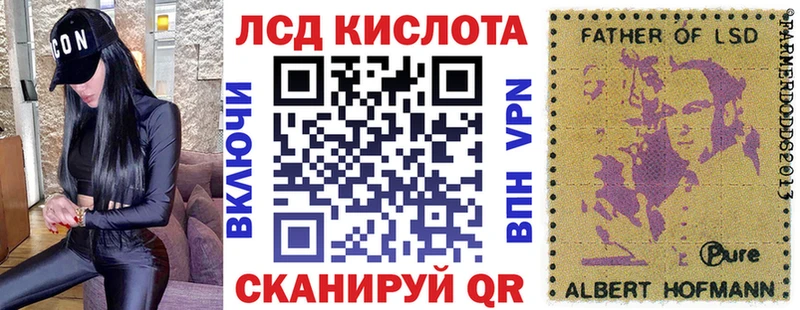 Марки N-bome 1500мкг  Купить закладки  Лихославль 